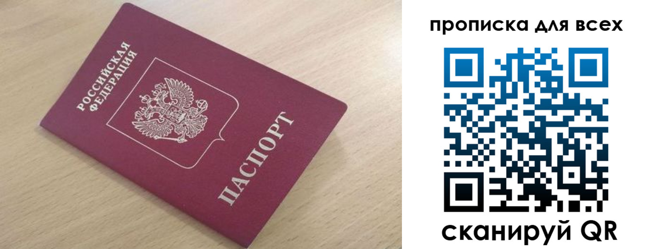 форма 3 в Ртищево